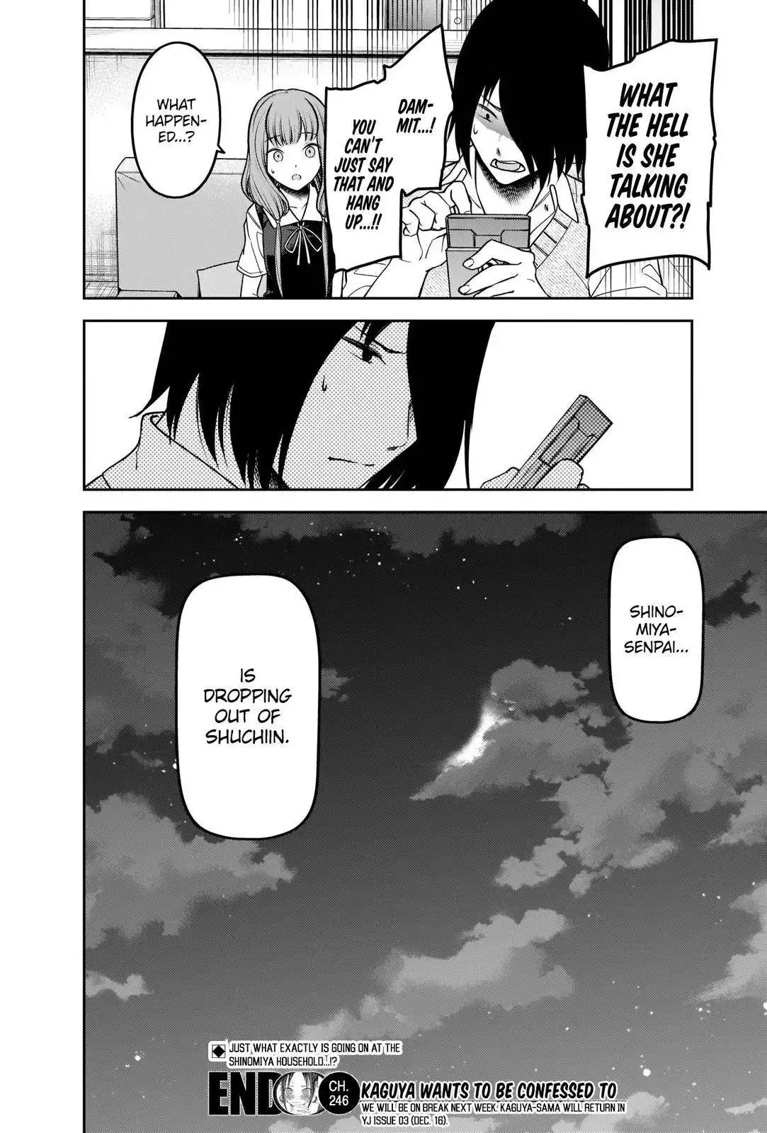 Kaguya-sama wa Kokurasetai - Tensai-tachi no Renai Zunousen Chapter 246 18